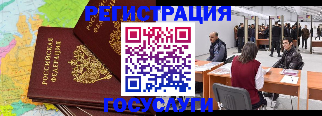 форма 3 в Ливны